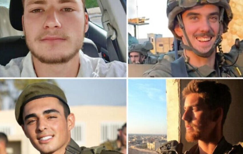  Israel perde mais quatro soldados durante operação em suposta casa de agente do Hamas