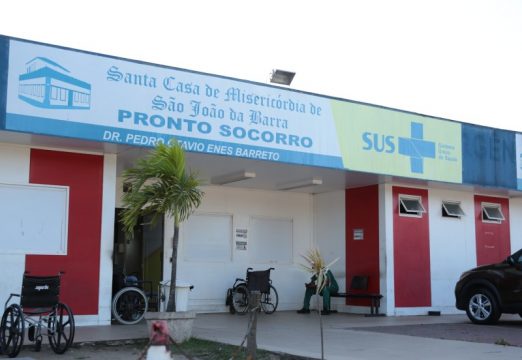  Centro de Emergência de SJB entra em reforma nesta segunda-feira