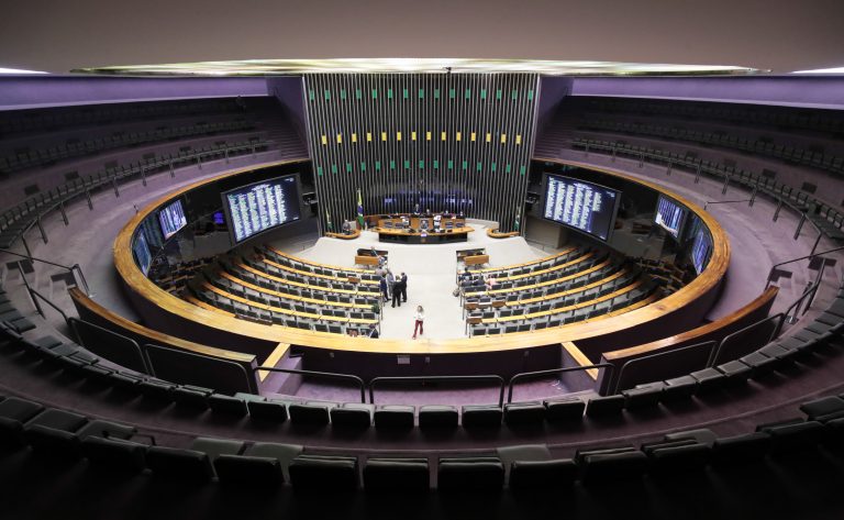  Câmara aprova integrantes da comissão representativa que atua no recesso parlamentar