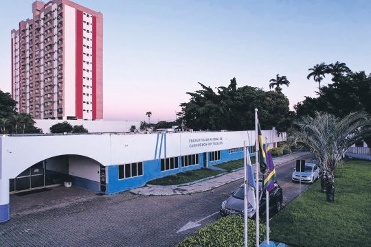  Prefeitura de Campos decreta ponto facultativo na Quinta-feira Santa