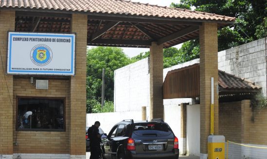  Homem apontado como chefe de tráfico em Campos morre em presídio de Bangu