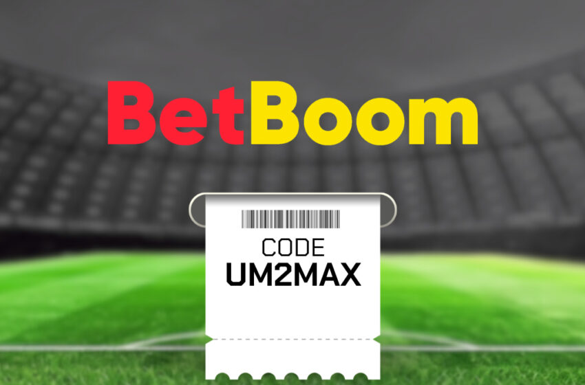  Código promocional Betboom 2026: use UM2MAX no cadastro